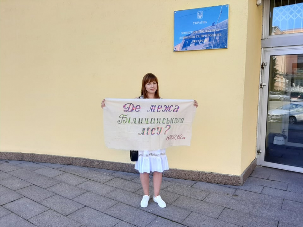 Під Міндовкілля – пікети на захист нацпарку