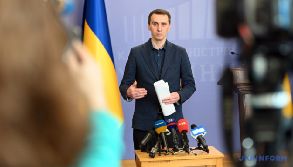 Озвучили умови, за яких українцям відкриють кордони ЄС Фото Укрінформ