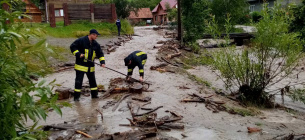 Фото: ГСЧС в Закарпатской области