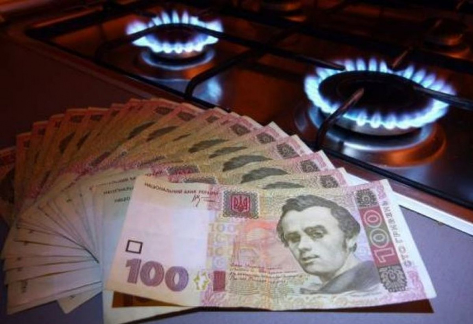Тарифи на газ для населення будуть рости