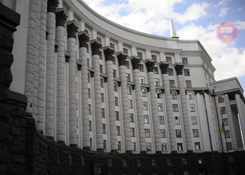 Кабмин хочет предоставить производителям электроэнергии государственные гарантии