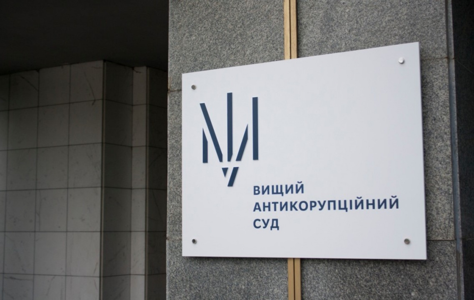 У суді приховували хворобу судей, далі працювали та могли заражати людей