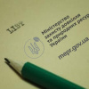 Минэкологии свои полномочия считает достижениями, а обычную работу называет победой