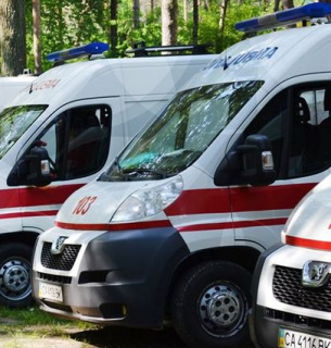 Фото ілюстративне