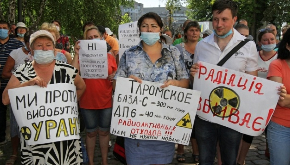 Люди перемогли — уранового рудника біля їх домівок не буде (відео) Фото - Микола М'якшиков/Укрінформ