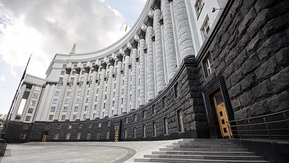 Кабмін хоче приватизувати низку важливих енергетичних, медичних та екооб'єктів: список Фото з відкритих джерел