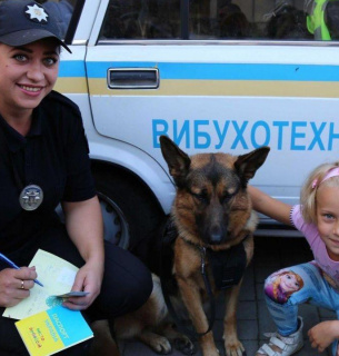 Детей и полицейских будут учить гуманному обращению с животными Фото: ГУ Национальной полиции Украины в Винницкой области