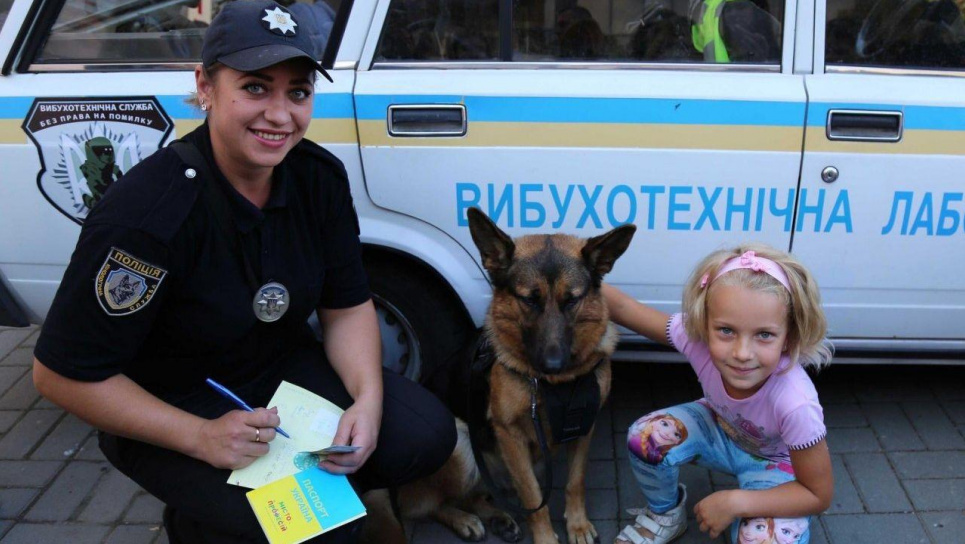 Детей и полицейских будут учить гуманному обращению с животными Фото: ГУ Национальной полиции Украины в Винницкой области