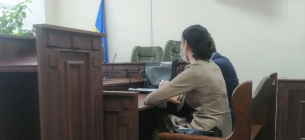 Чиновница Минэкологии пытается избежать правосудия