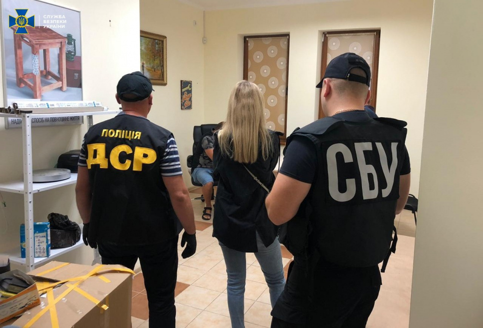 На Закарпатье чиновники украли миллионы гривен на закупки лекарств и масок (фото)