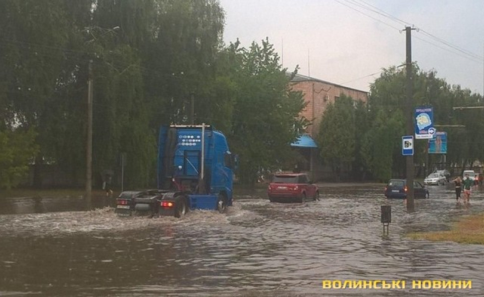 Фото - Волинські новини