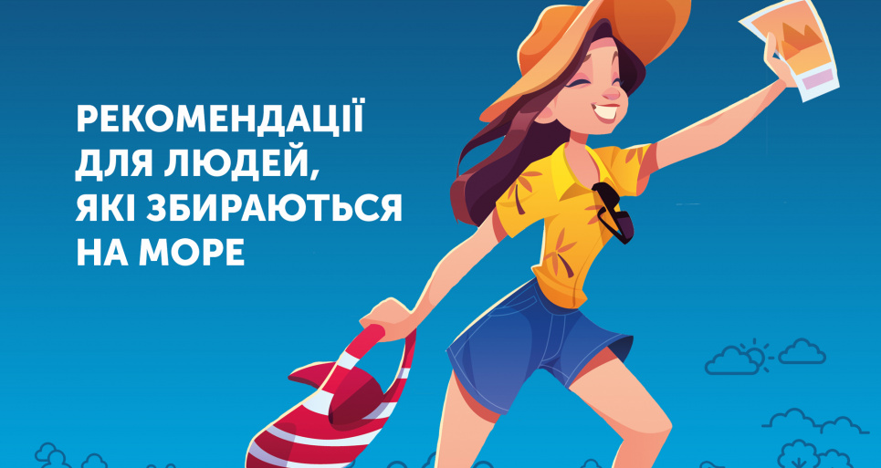 Во сколько Украине обошлись ролики о COVID-19: кто платил и почему Образец продукции кампании «Карантин ослаблен — опасность COVID-19 остается»
