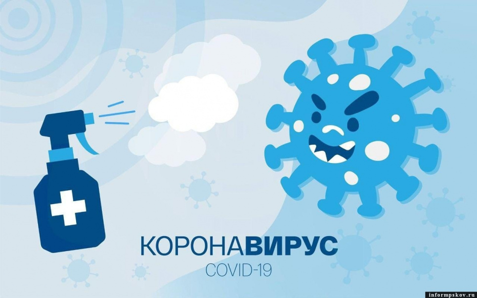 У Львові COVID-19 дістався до депутатів та чиновників