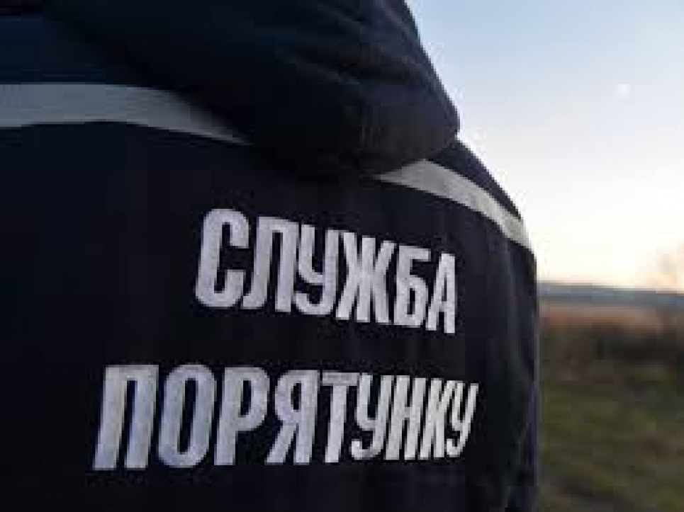 В государственный праздник в украинских Карпатах травмировались туристы Фото: ГСЧС Украины