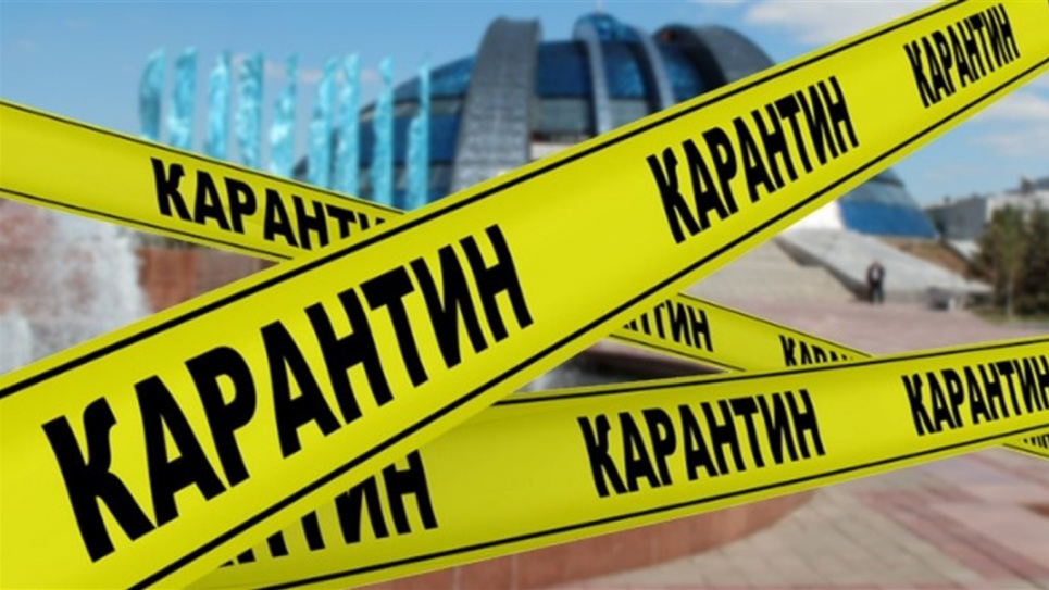 Кабмін хоче продовжити карантин до листопада: що заборонять Фото з відкритих джерел