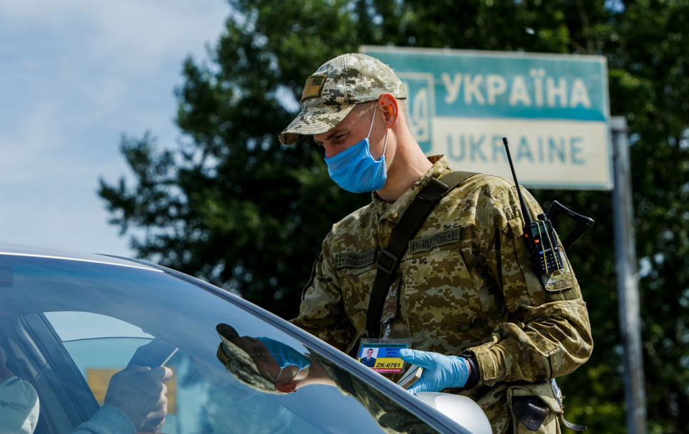 Україну закрили для іноземців через коронавірус Фото з відкритих джерел