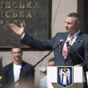 фото КГГА