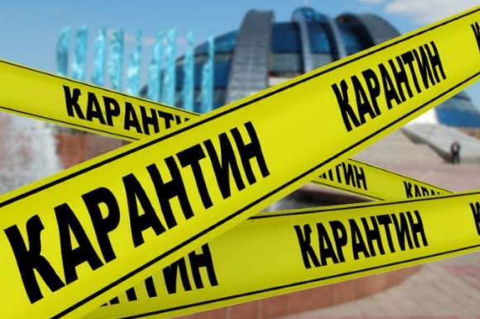 Червона зона карантину зростає: назвали міста, які туди потраплять з 7 вересня