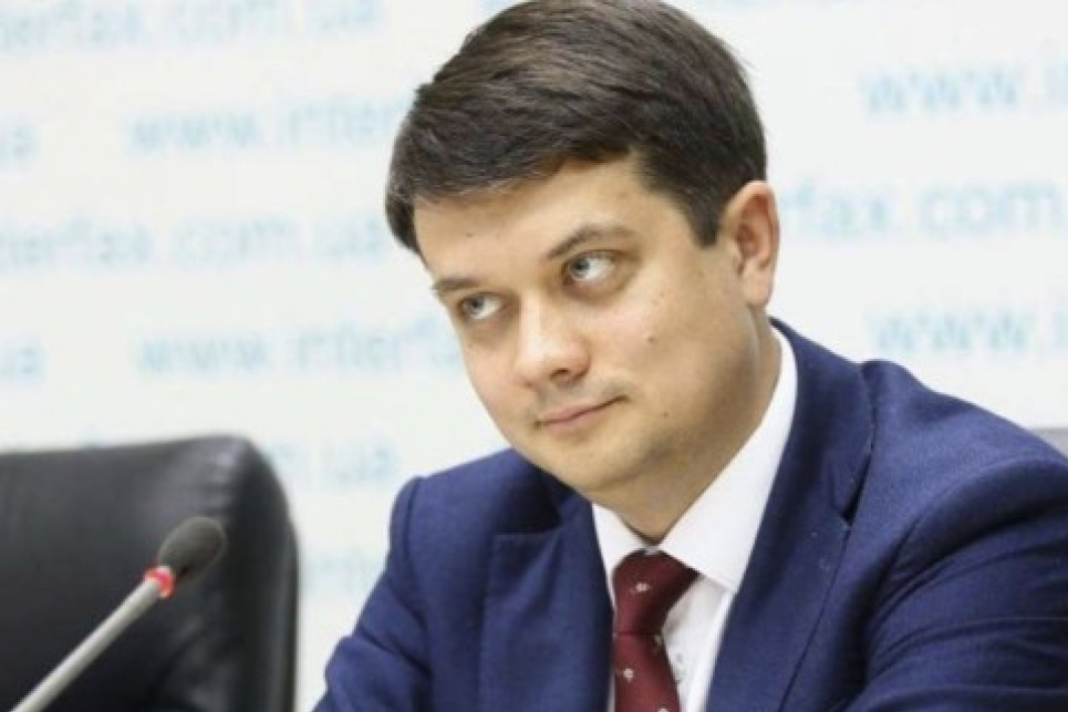 Разумкову не до душі легалізована марихуана
