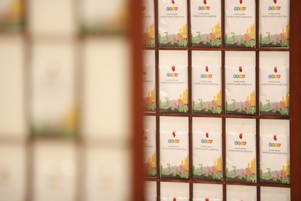 У Києва відтепер є власні парфуми