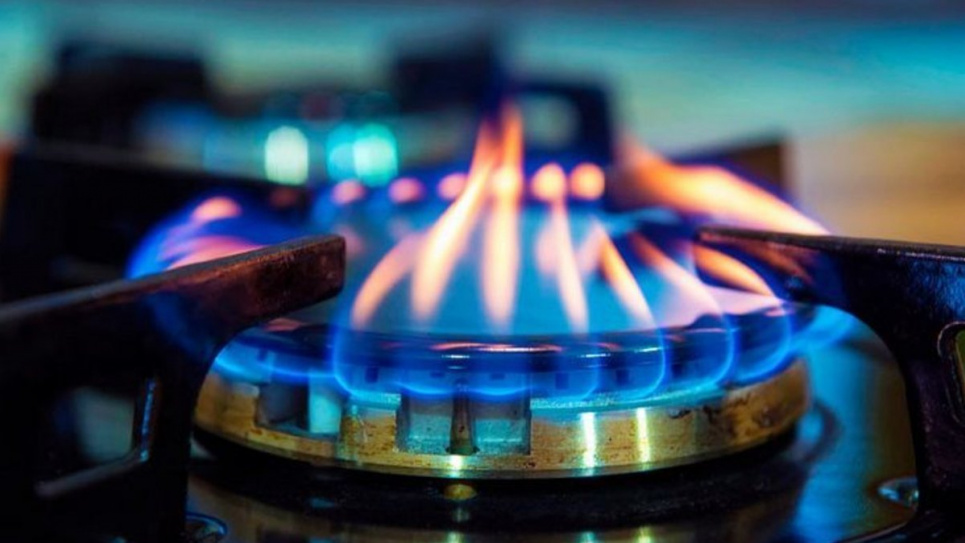 Запуск роздрібного ринку газу: як українцям платити по-новому  Фото з відкритих джерел