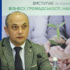 Александр Дячук/фото УНИАН (Сергей Чузавков)