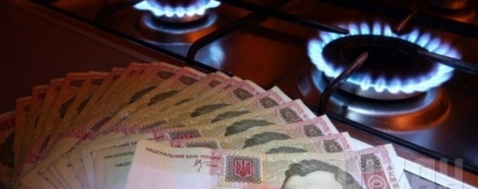 Порівняти тарифи на газ можна буде онлайн (відео)