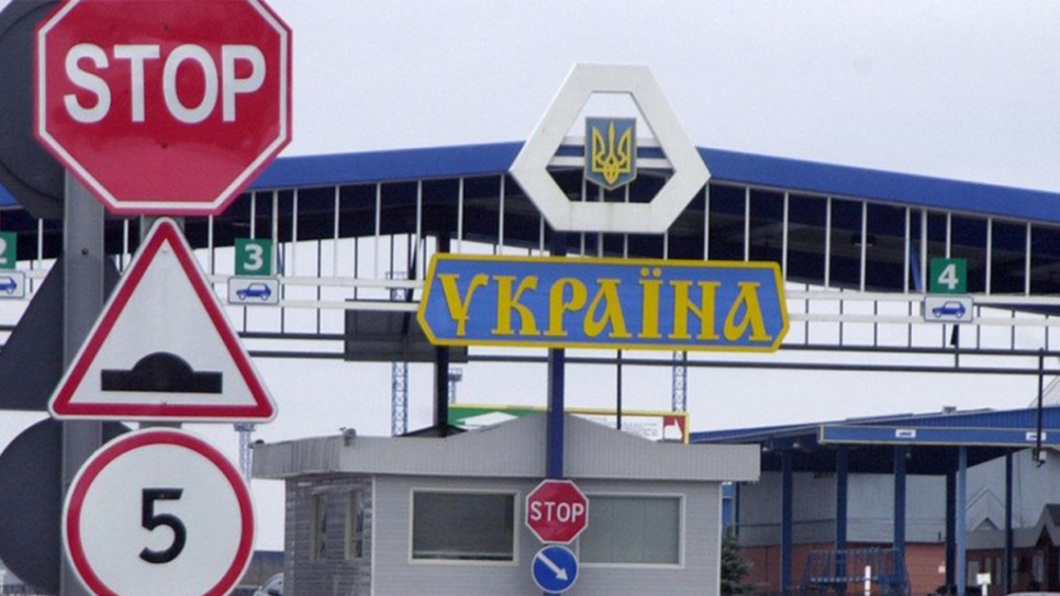 Украина изменила карантинные правила въезда иностранцев: детали