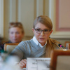 Фото: facebook.com/YuliaTymoshenko/