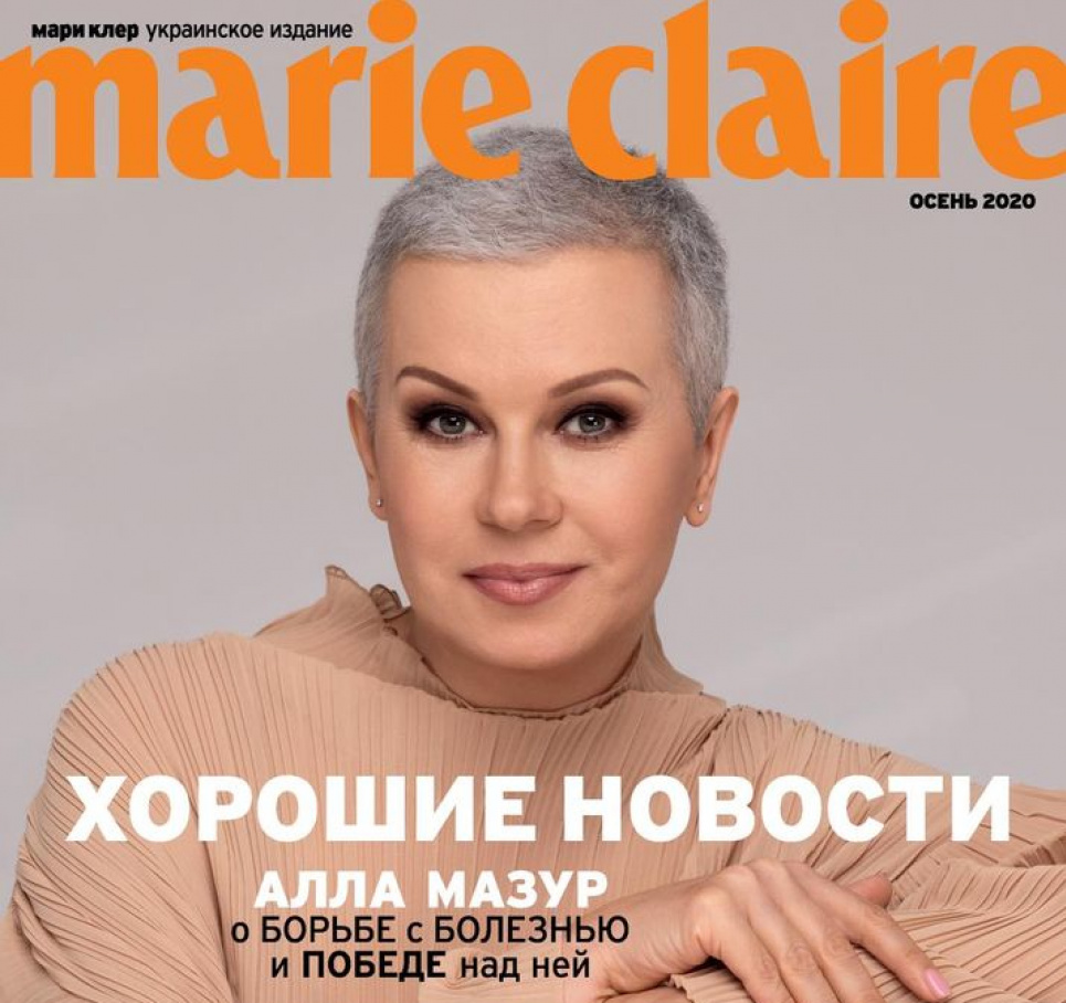 Ведуча Алла Мазур знялася без перуки для обкладинки «Marie Claire Україна» (фото) Фото - «Marie Claire Україна»