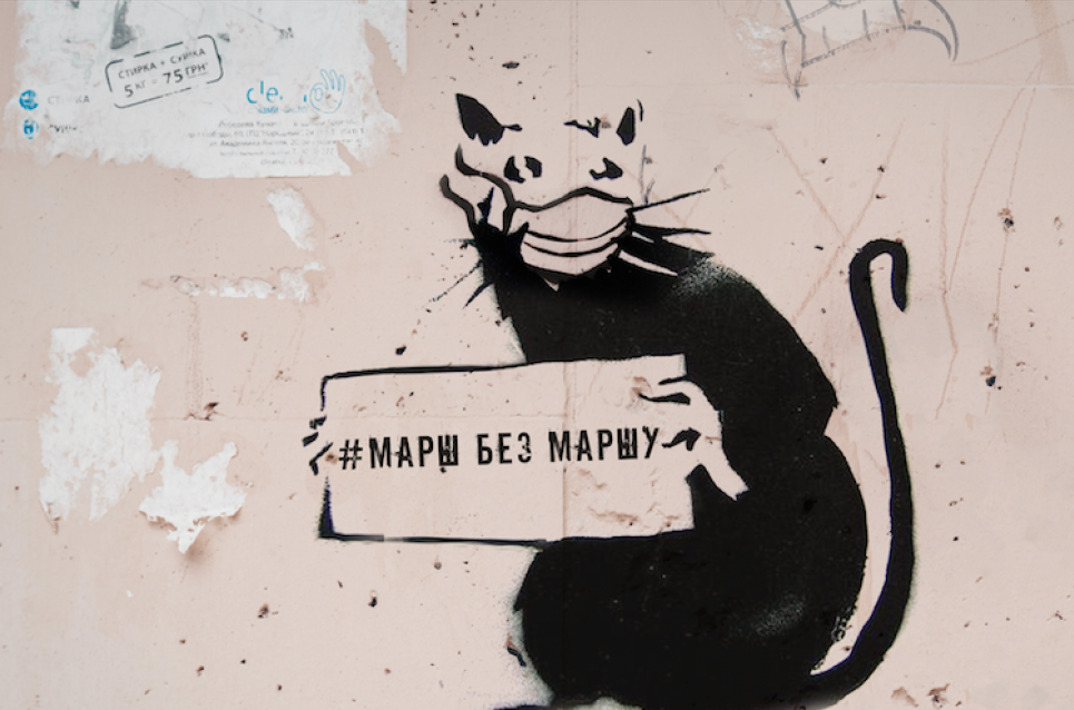 Всеукраїнський марш за тварин проведуть за допомогою IT-додатку