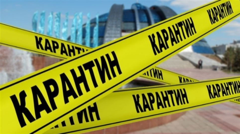 Тернопіль та Франківськ вийшли з червоної зони карантину