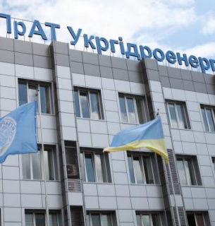 У Раді проти віддавати керівництво "Укргідроенерго" уряду