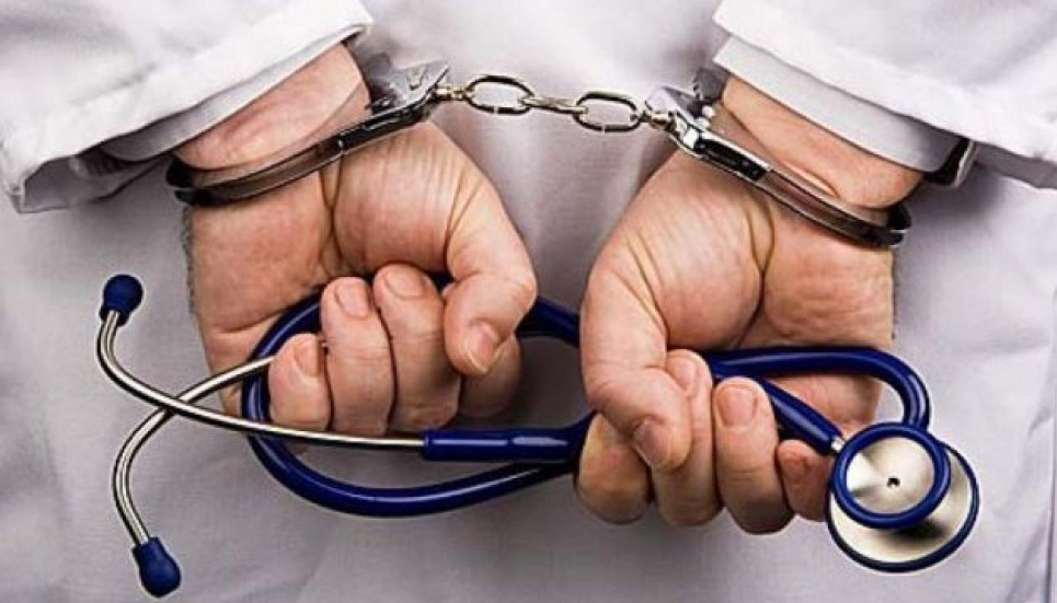 На Луганщині судитимуть стоматолога, через якого померла пацієнтка