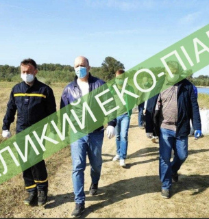 «Велике прибирання» закінчилося, а проблем із відходами не поменшало