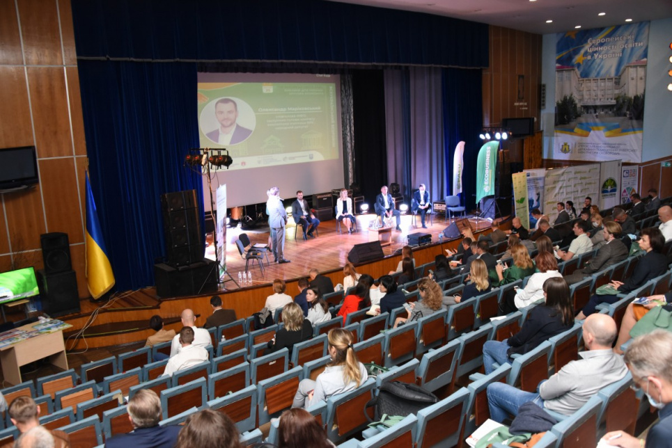 В Україні провели ECOFORUM-2020