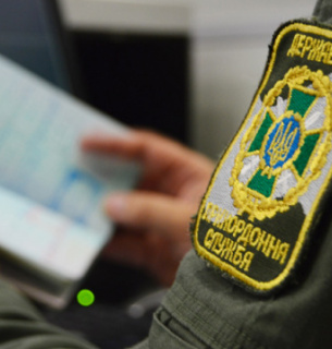 Запрет снят, но не полностью: за сутки в Украину въехало 5,5 тыс. иностранцев