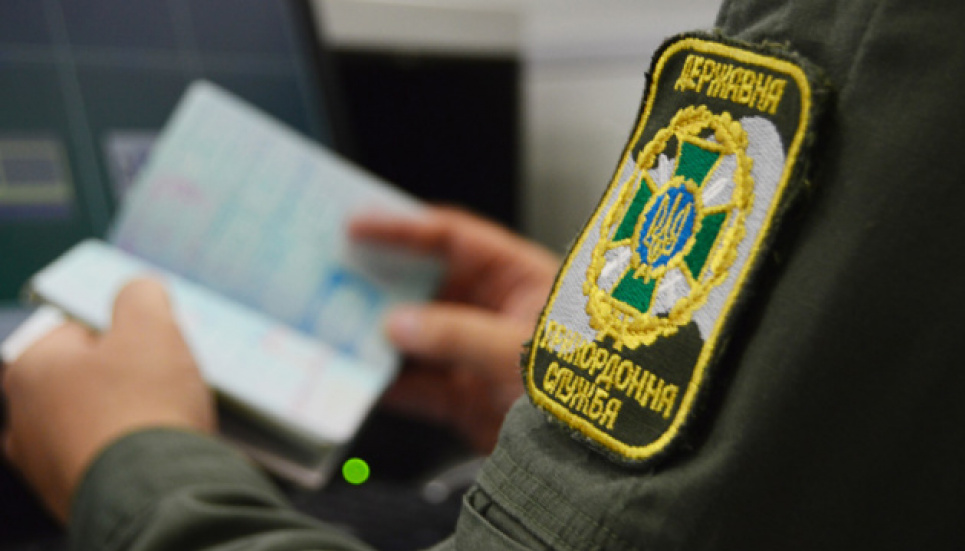 Запрет снят, но не полностью: за сутки в Украину въехало 5,5 тыс. иностранцев
