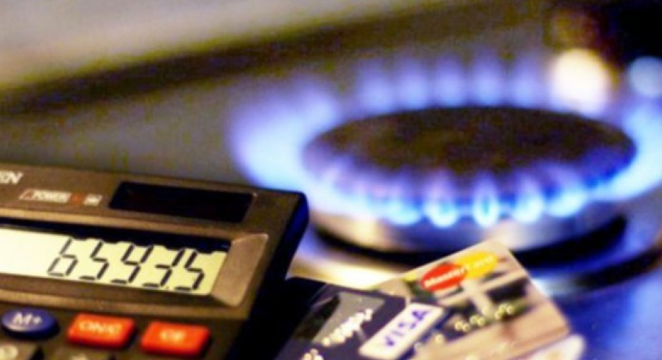 Скільки українці платитимуть за газ у жовтні?