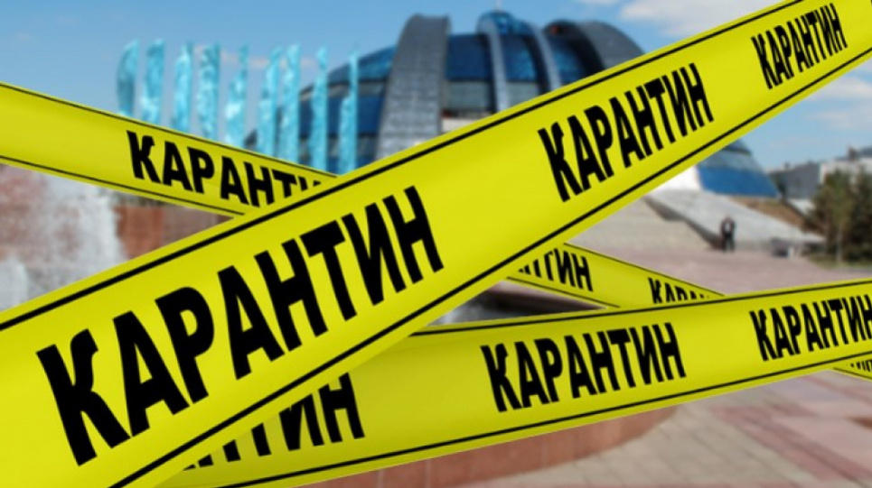 З 5 жовтня Тернопіль й Канів у червоній зоні карантину