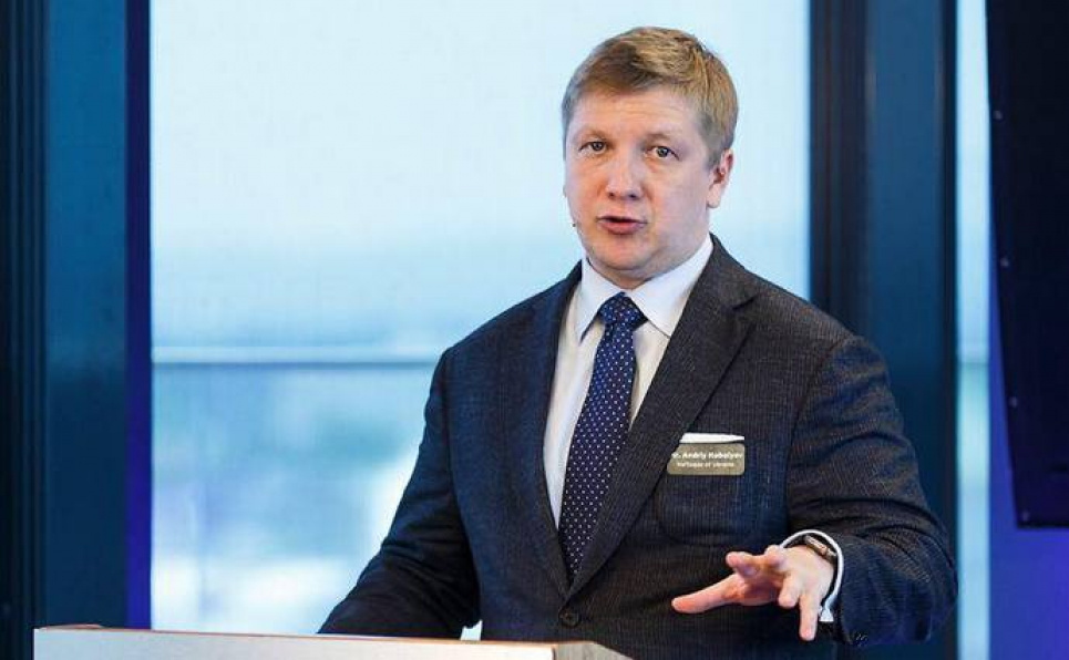 Руководитель «Нафтогаза» Коболев подцепил COVID-19