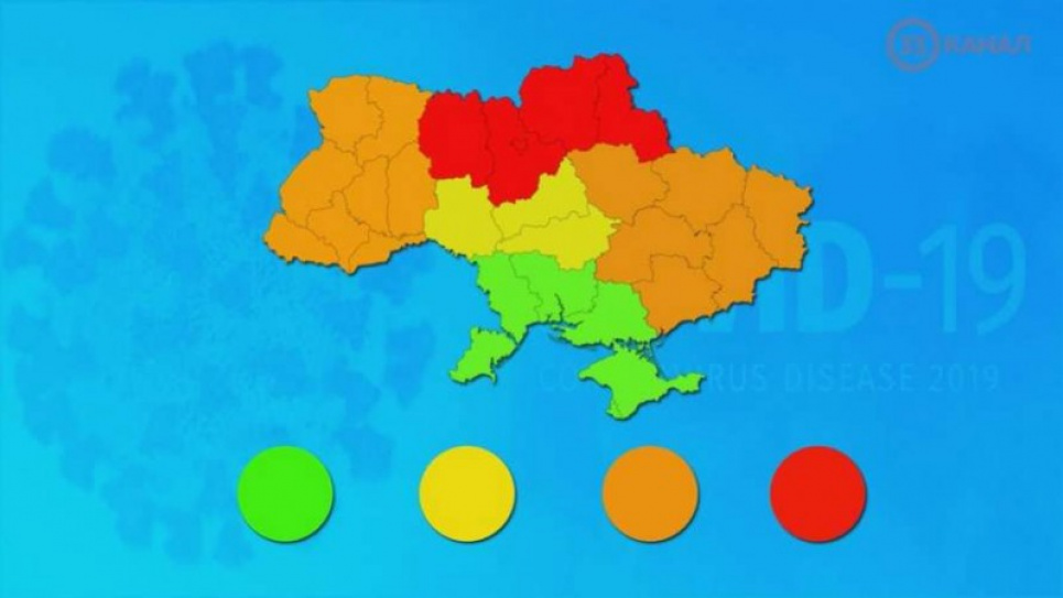 Від сьогодні в Україні посилено карантин - деталі