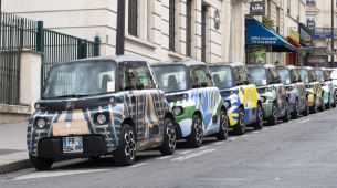 Отныне у каждого района Парижа есть свой электромобиль: 20 уникальных версий CITROЁN (фото) Все фото: autogeek