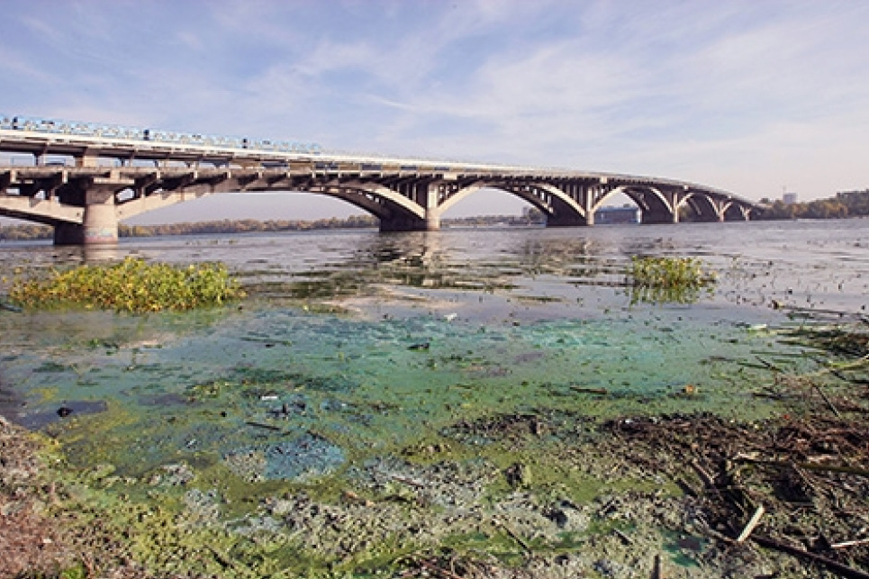 В Україні вперше досліджують, хто забруднює Дніпро Фото: Zik.ua