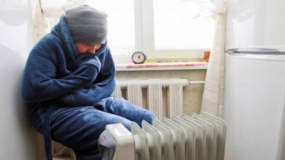 50 міст та сіл України можуть залишаться без опалення Фото - vlasno.info