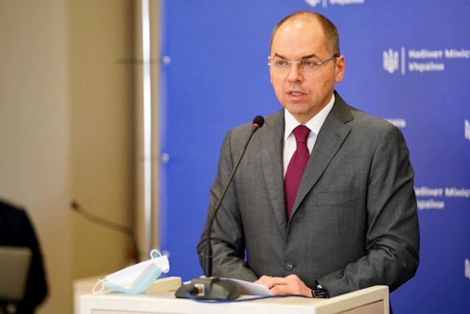 Україна може почати купувати вакцину від COVID-19 в Росії (відео)