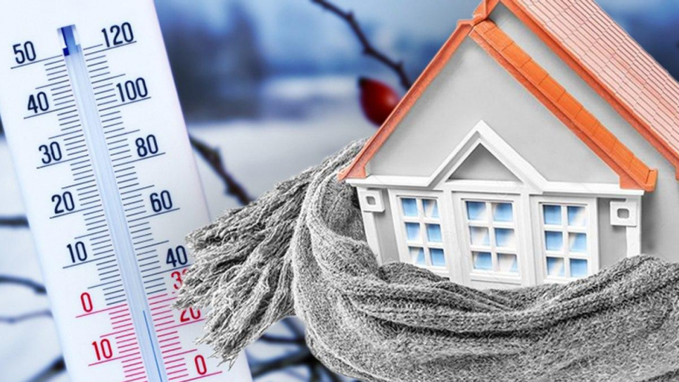 Будут ли «теплые» кредиты в следующем году Фото: 24 канал