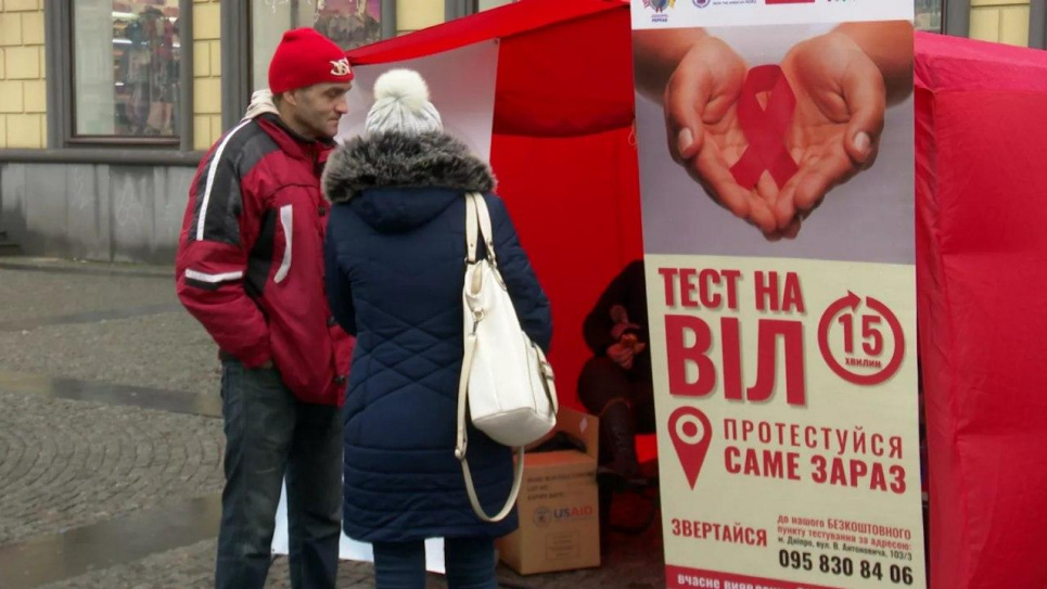 Тест на ВИЧ отныне можно сделать дома Фото из открытых источников