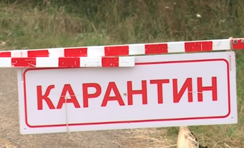 Ситуація складна: жоден регіон в Україні не готовий до послаблення карантину