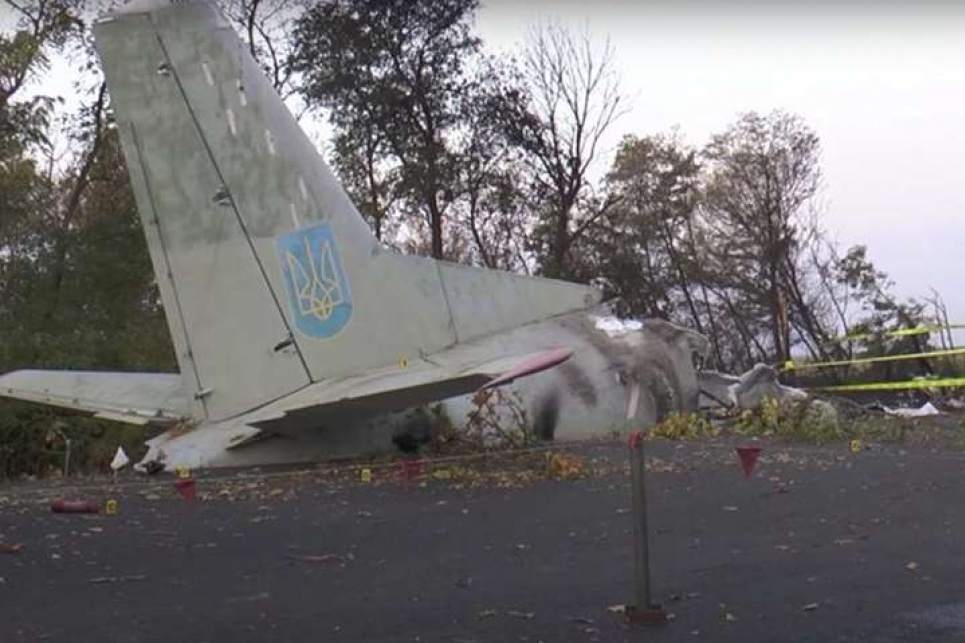 Причини авіатрощі під Харковим: винне командування Повітряних сил та загиблий екіпаж літака (відео)